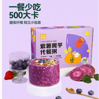 谷之优品 紫薯魔芋代餐粥25g*20包 500 克