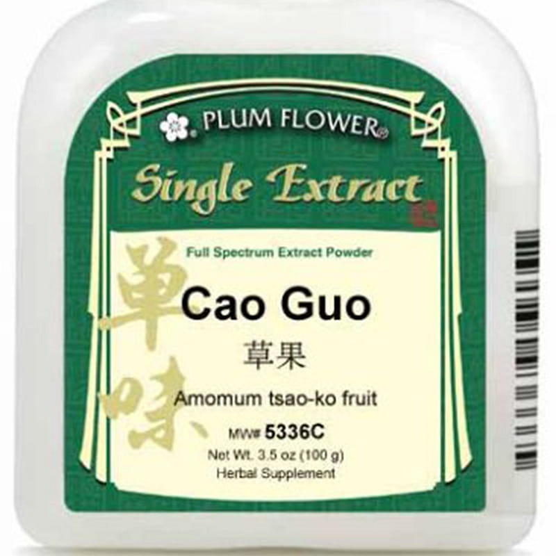 Cao Guo, extract powder Amomum tsao-ko fruit 1 ส่วน