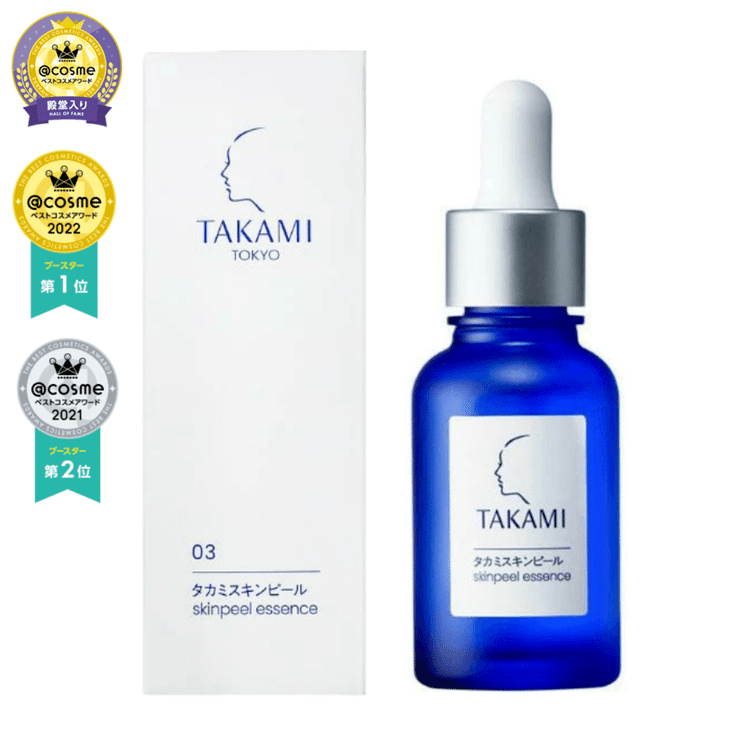 選べます☆TAKAMI skinpeel essence 30ml 03 TAKAMI Skinpeel Essence 30ml - www.BonBonCosmetics.com