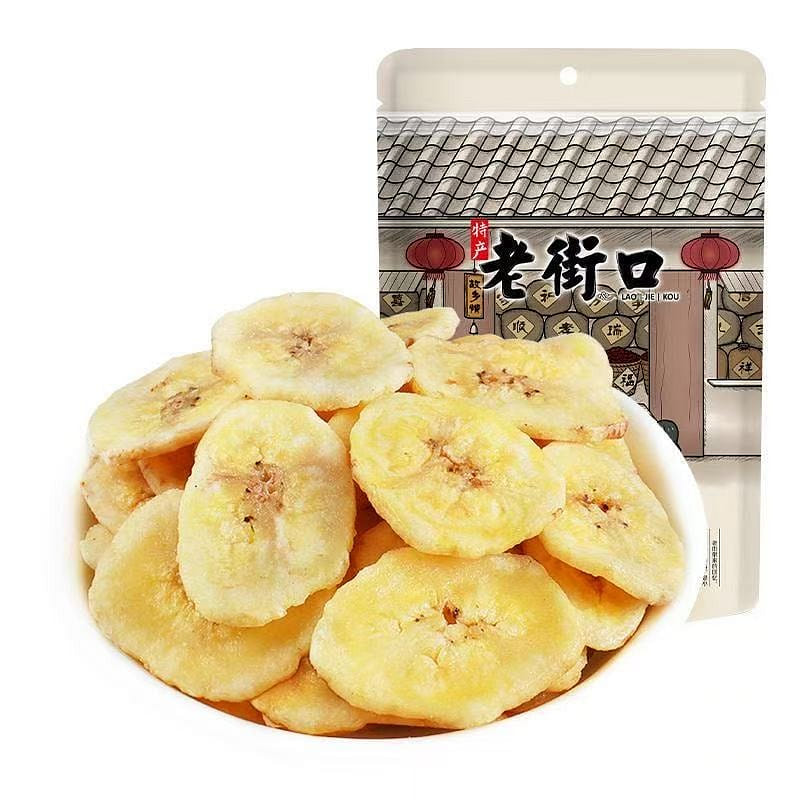 Laojiekou Banana Chip Preserved Fruit 255g 255 g