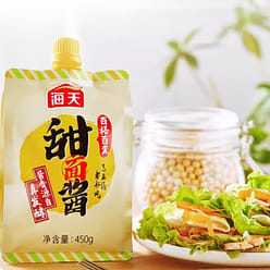 Haday Sweet Soy Sauce 450g 450 g