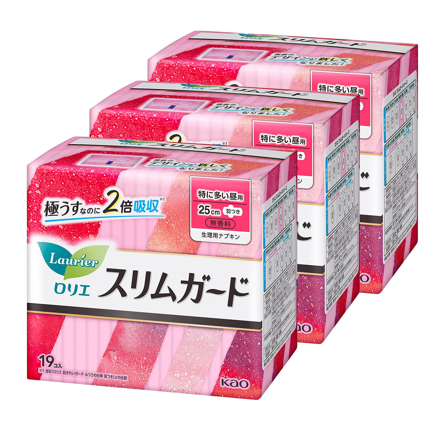 Kao Laurier Slim Guard Sanitary Napkin 25cm 57 pcs 3 pack
