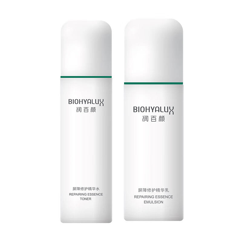 Biohyalux White Gauze Water Milk Set 220 밀리리터