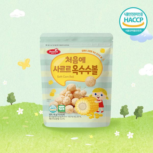 처음에 사르르 - 옥수수볼 18g 18 그램