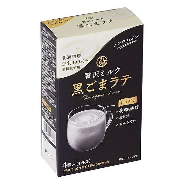 Kuki Luxury Milk Black Sesame Latte 20g*4 bags 1 each