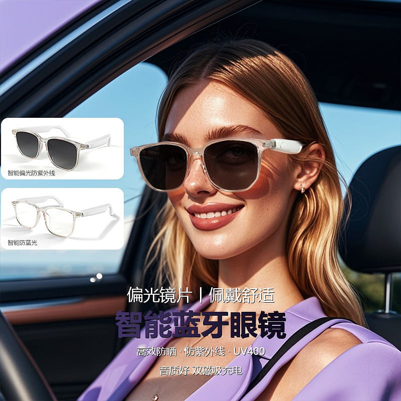 GS03 Men's Smart Glasses BT Sunglasses Earphones 1 ส่วน