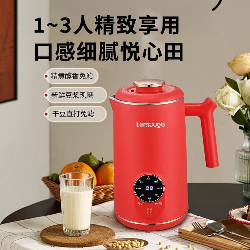 weee product zoom image