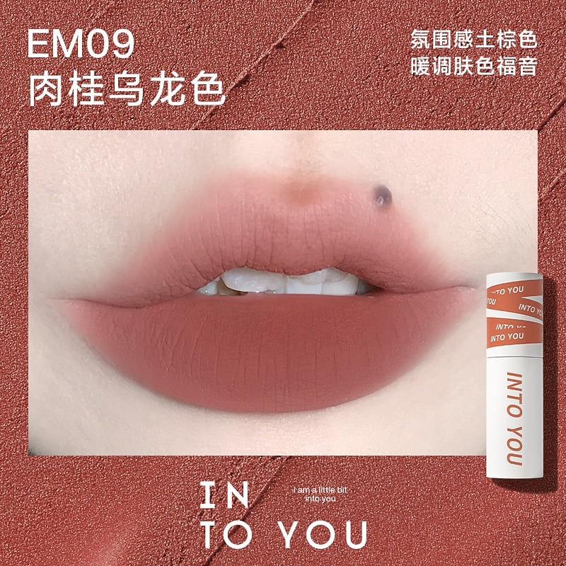 INTO YOU Shero Super Matte Lip & Cheek Mud #EM09 1 개입