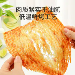 Rice and vegetable roll Fresh Roasted Cod Fillet 53g * 1 Bag of Real Cod Low fat High protein Seafood Snack 53 g