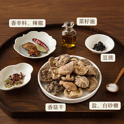 Southern Shiitake sauce 200g*1 bottle 200 g