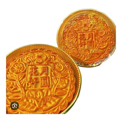 SPECIAL TARO MOCHI  MOON CAKE MOON FESTIVAL 500GR 500 g