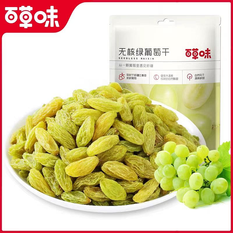 Green raisins 100 그램