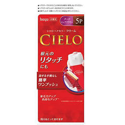 Hoyu Cielo Hair Color EX Cream 5P Dark Pure Brown 1 each