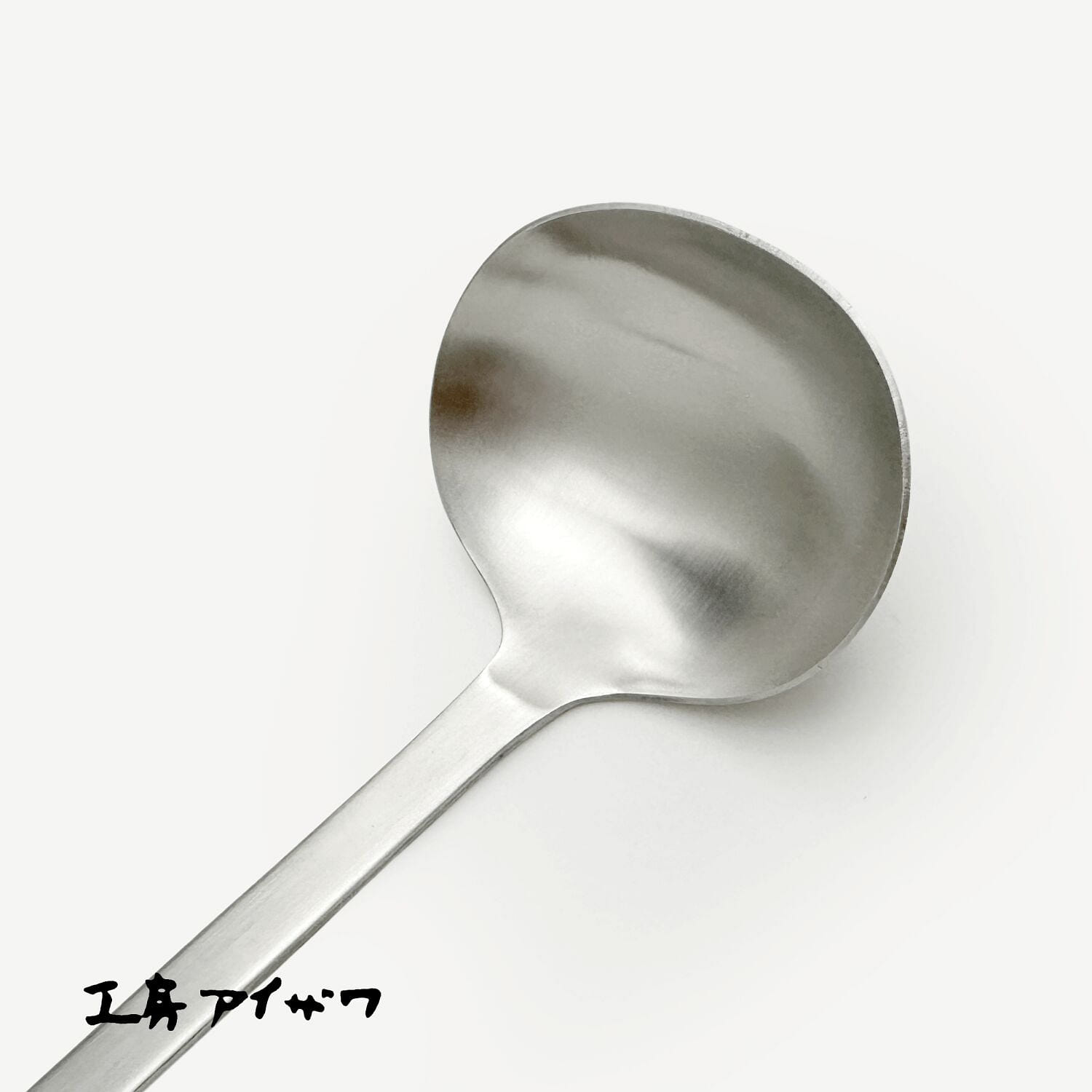 아이자와공방 국자 - Small 1 개