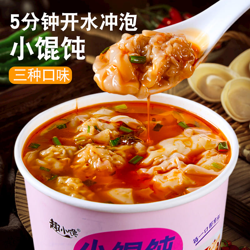 Quxiaochan Wonton Pork Bone Flavor 77.5g 77.5 g