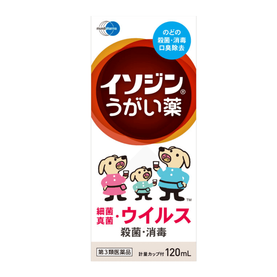 [日本直郵]鹽野義口腔咽喉殺jun消毒漱口水除臭抗bing毒120ml 1 份