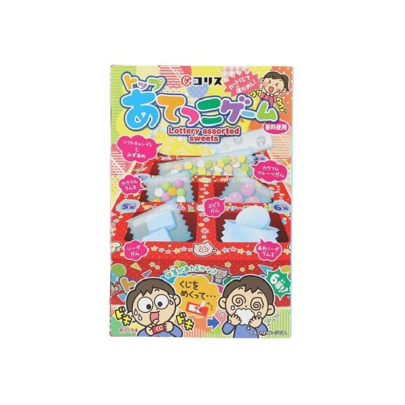 weee product zoom image