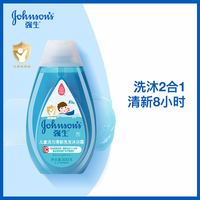 Children's bath and body wash 300g*1 bottle 1 개입