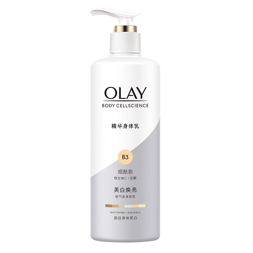 OLAY Ultra White Bottle Whitening Body Cream Nicotinamide Moisturizing Moisture 260 그램