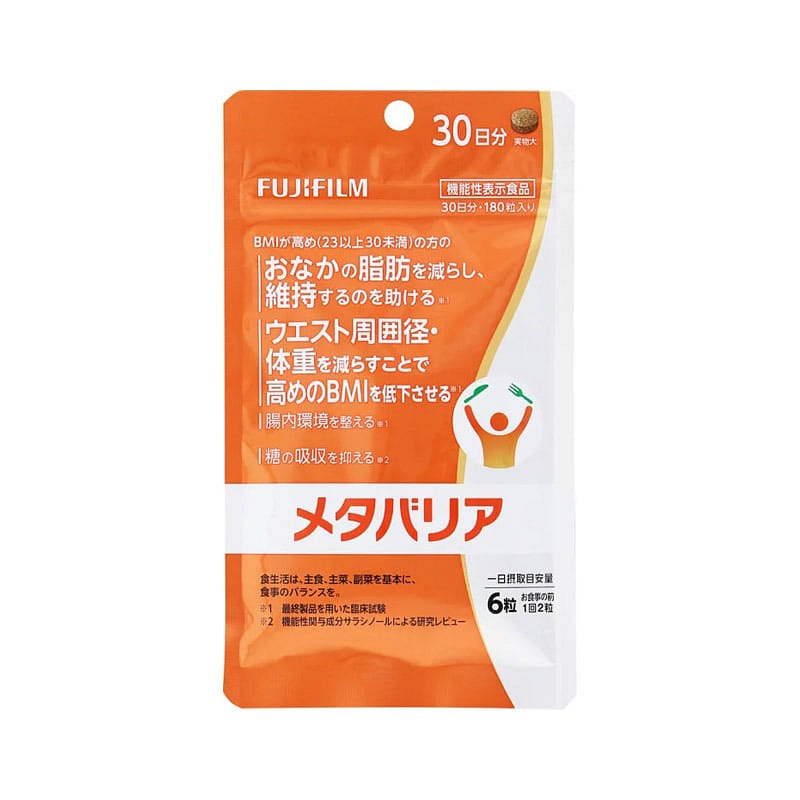 FUJIFILM EX Sugar Control Pills 180 Tablets 1 개