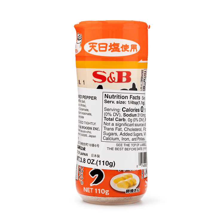 SUPREME Salt&Pepper プレイハンド マリア 塩胡椒 Get S&B Seasoned Salt and Pepper, Ajitsuke Shio Kosho