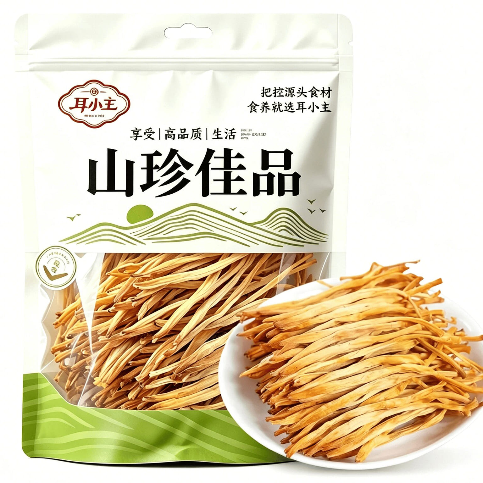 Dried daylily flowers without sulfur, 100g 100 g