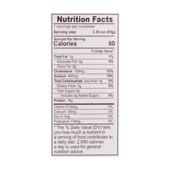 特上甘エビ(30尾) 3.35 オンス