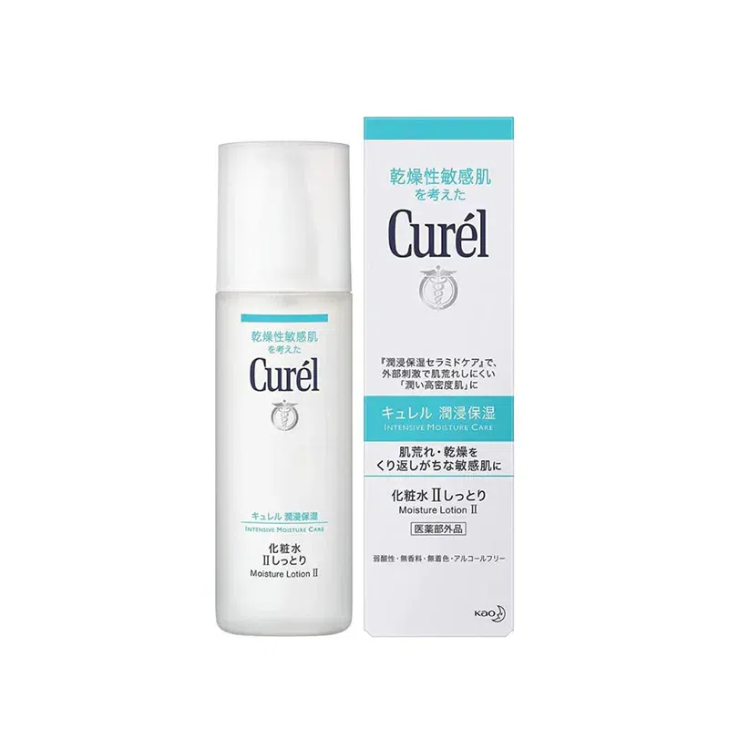 CUREL Moisture Lotion #II 150 ml