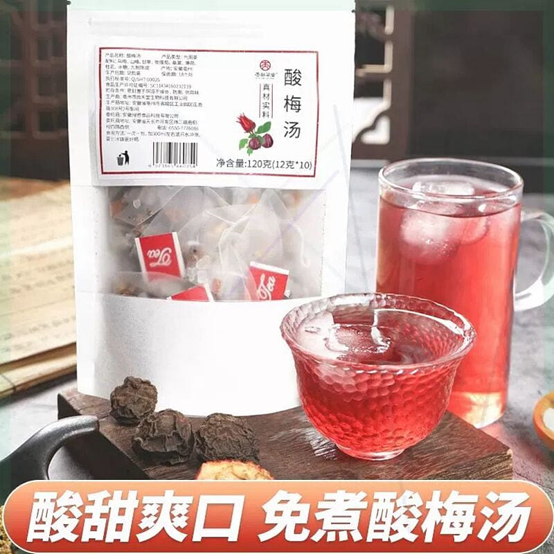 Apricot Forest grass no-boil Sour plum Soup 120g 1 ส่วน