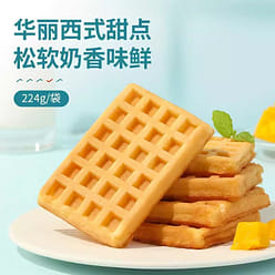 Good shop Western pastry waffles 224g*1 bag 224 g
