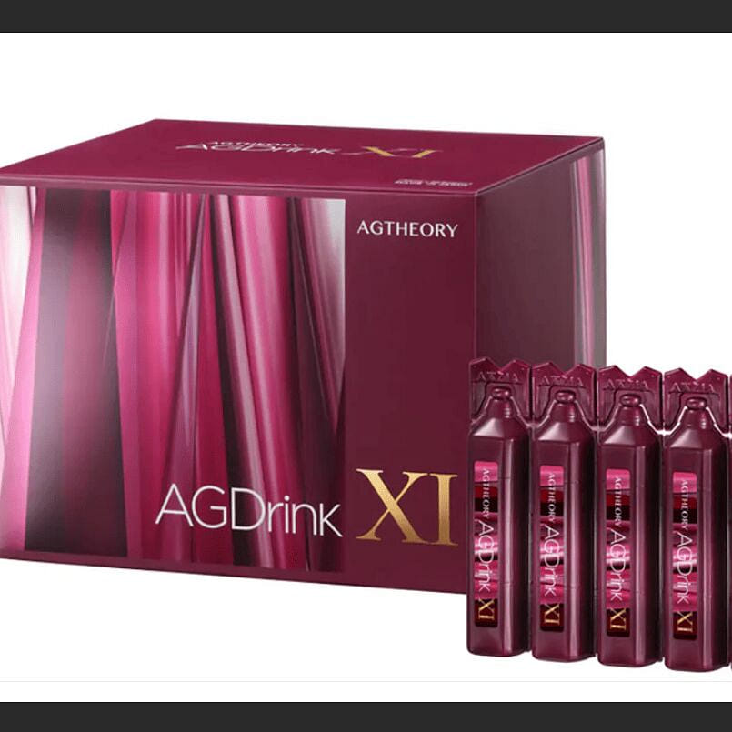 Axxzia Xiaozi New Anti-Sugar Drink 1 กล่อง