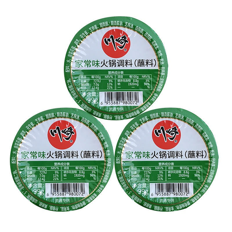 3 boxes Kawasaki hot pot dipping sauce home-style flavor 297 グラム