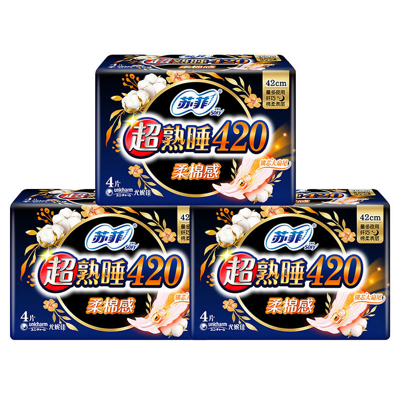 Auntie Women's Soft Cotton 420mm 3 Pack 3 pack