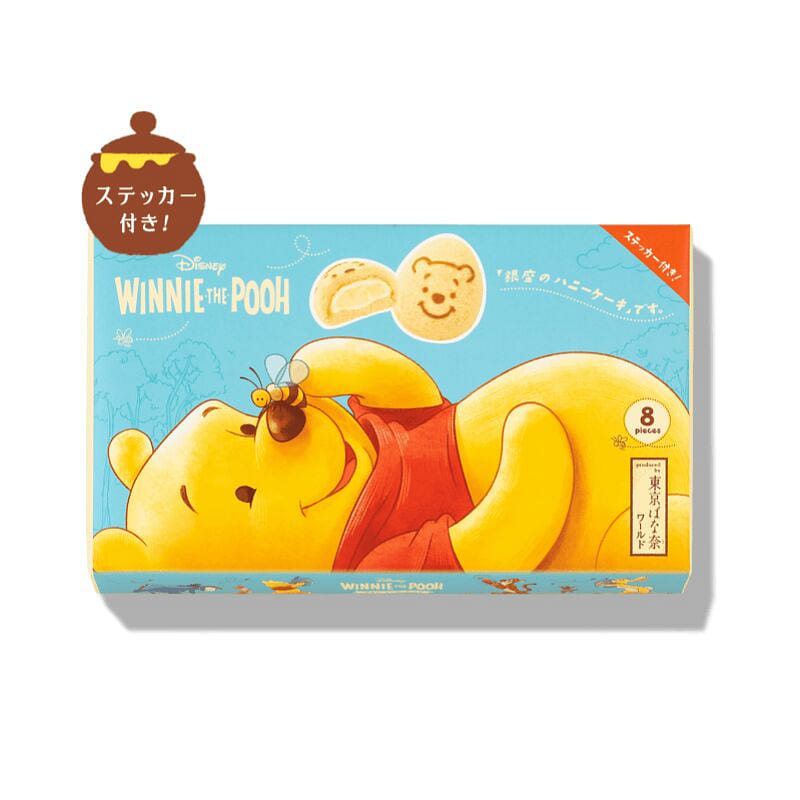 Disney Winnie the Pooh Honey Banana Cake 8 pieces 1 箱