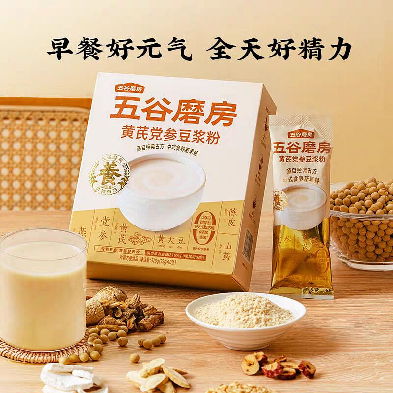 Soybean milk powder 320 g