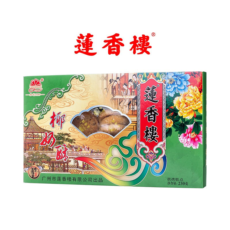 Guangzhou Lianxianglou coconut flaky 230g 230 g