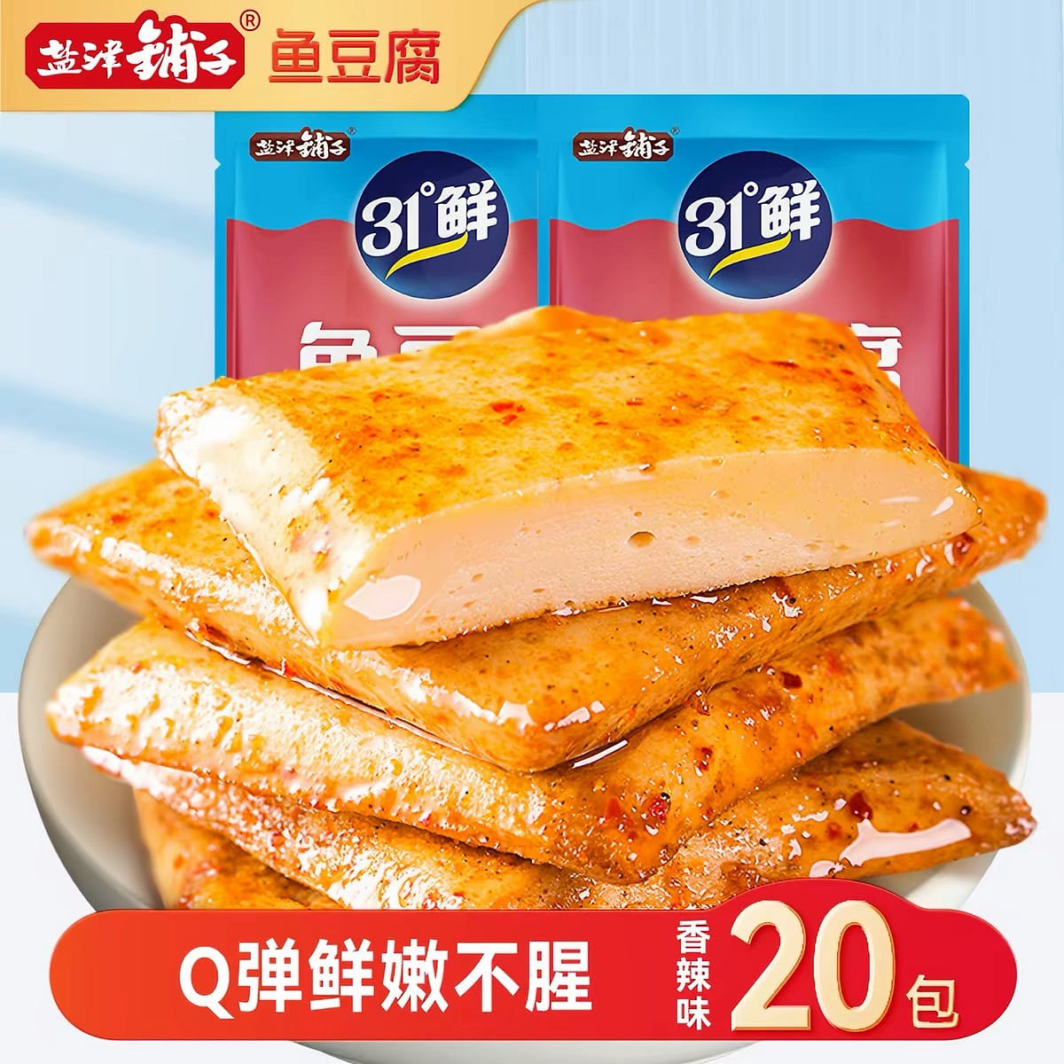 Spicy fish tofu 180 g