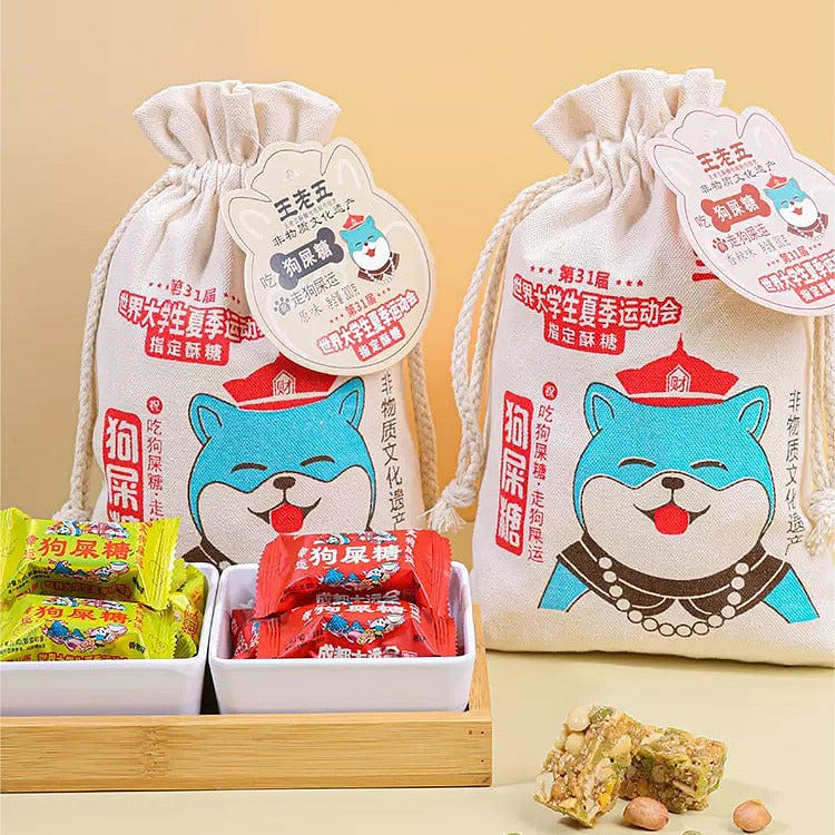 Chengdu specialty snack peanut crisp candy 1 개