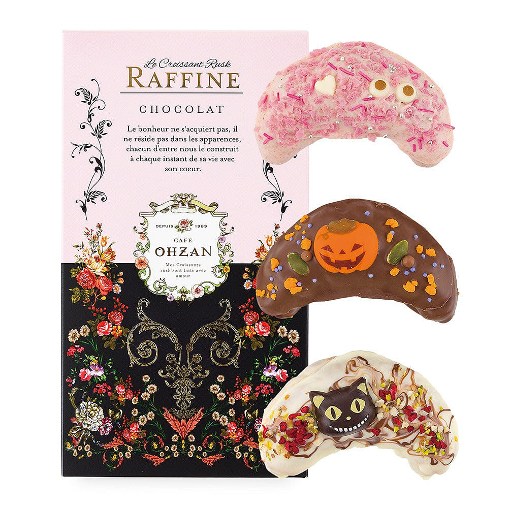 CAFE OHZAN Halloween Croissant Rusk - 3 Pieces 1 each