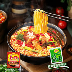 Spicy Hot Pot instant noodles 120g*5 bags 600 g