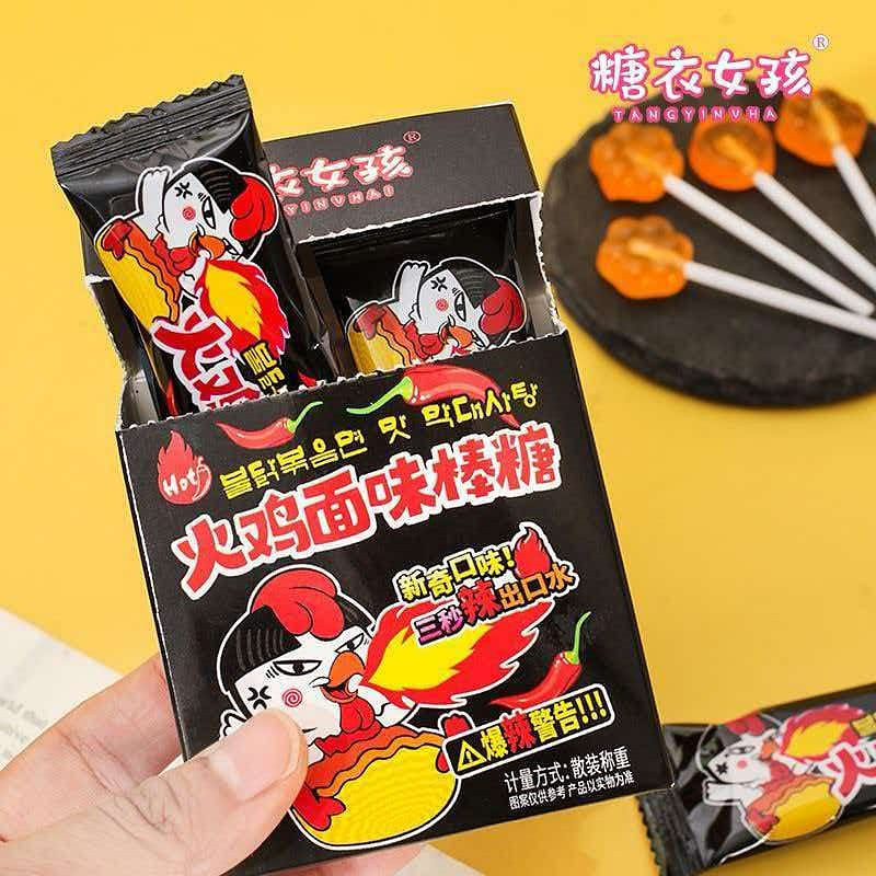 Candy-coated girl turkey-flavored lollipop 12g 12 g