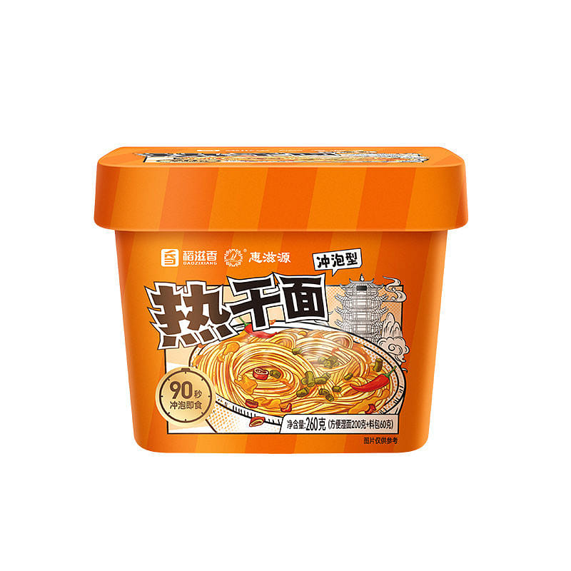 Hot Dry Noodles 260g * 1 bucket 260 g