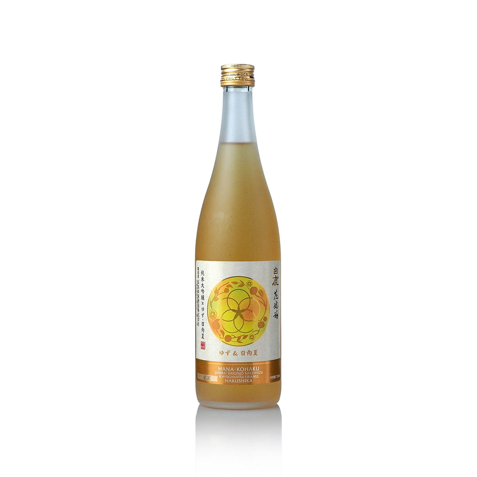 Hakushika Hana-kohaku Junmai Daiginjo Yuzu Orange 720 ml