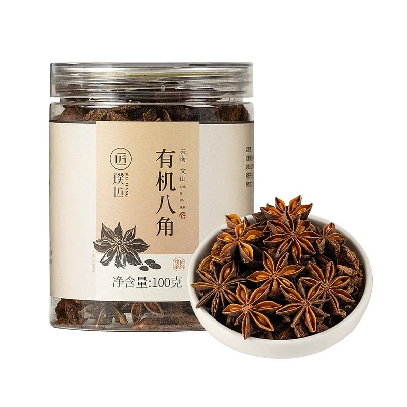 Pujiang Organic Star Anise Seasoning 100 g