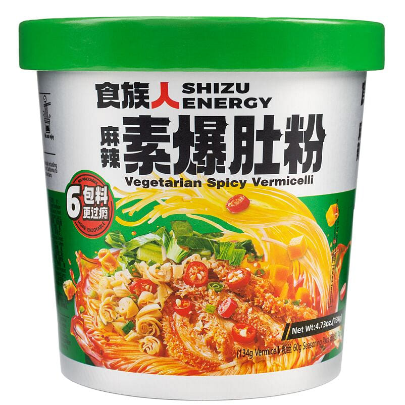 nearExpiryShizurenVegetariantripeflavoredVermicell 134 g