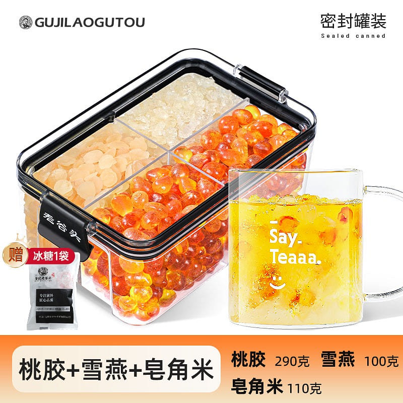 Old grain head peach gum snow Yan gleditsia rice combination 1 개