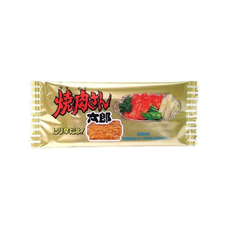 Taro eel fillet BBQ flavor 1 piece 1 개