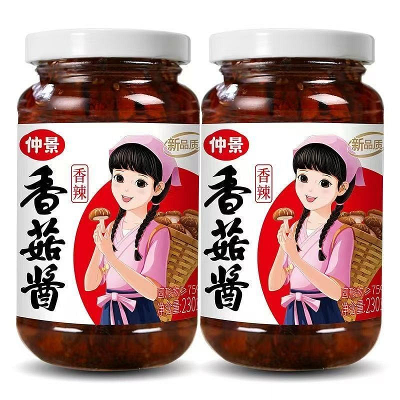 Zhongjing Spicy Mushroom Sauce 230g*1 Bottle 1 bottle