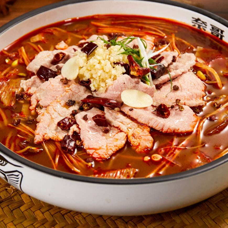 Sichuan Fragrant Boiled Beef 800 g