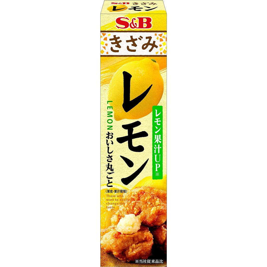 S&B Lemon Seasoning 38g 38 그램